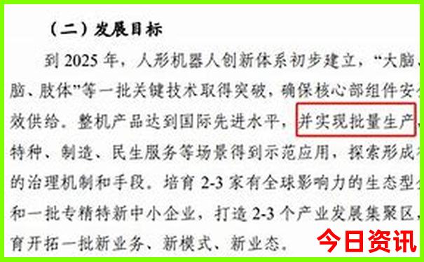 成都哪些景点需要提前预约
