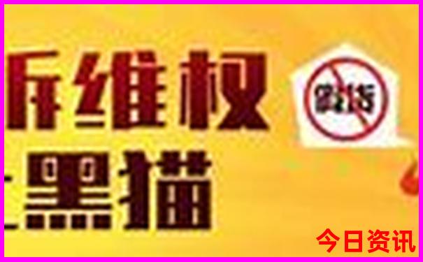 松溪旅游必去十大景点