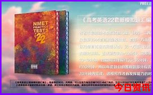 湖北附近旅游景点排名前十名